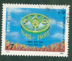 NEPAL 578 USED BIN $0.50