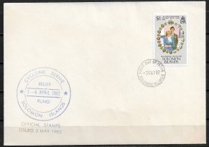 1982 Solomon Islands B1 Cyclone Bernie Relief Fund FDC
