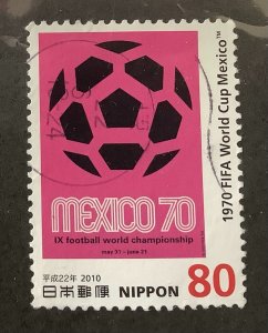Japan 2010 Scott 3236j used - 80y, Soccer ball, world cup