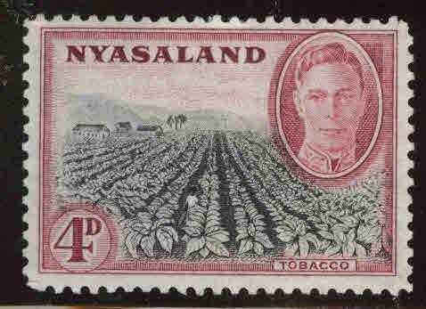 Nyasaland Protectorate Scott 73 MH* KGVI stamp