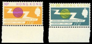 Hong Kong #221-222 Cat$32, 1965 ITU, sheet margin set of two, never hinged, 1...