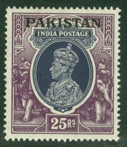 SG 19 Pakistan 1947. 25r slate-violet & purple. A fine fresh lightly mounted...