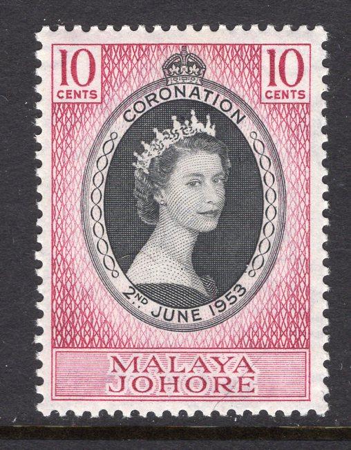 Malaya Johore 155 MNH VF