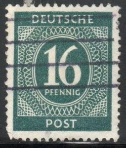 Germany Scott No. 542