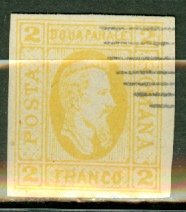 Romania 22a used CV $325