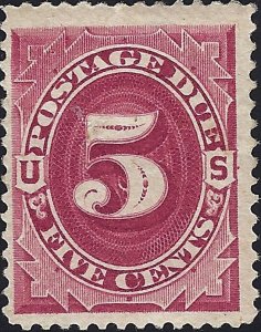 US Scott #J25 MLH OG VF 5 Cent 1884 Postage Due Stamp CV 100.00