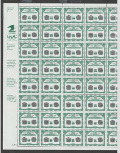 U.S. Scott Scott #2630 New York Stock Exchange Stamp - Mint NH Sheet