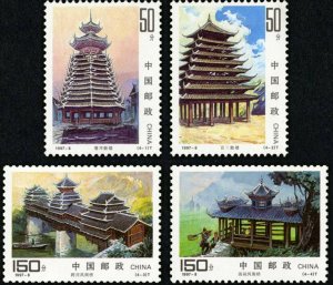 China1997-8 Mi.#2802-05**Architektur der Dong / complete Set- 4V MNH