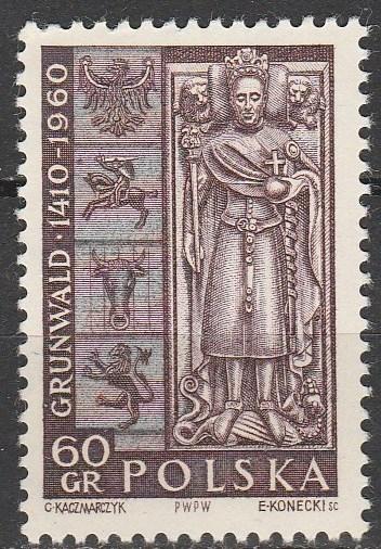 Poland #922  MNH F-VF (V3756)