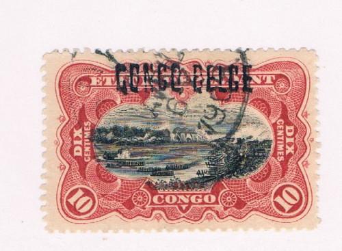 Belgian Congo  #32a Used Port Matadi (B0094)