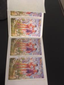 Thailand sc 1339 MNH booklet