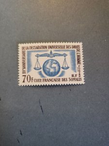 Stamps Somali Coast Scott #300 never hinged