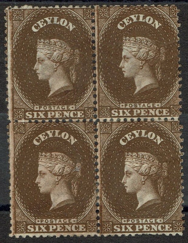 CEYLON 1867 QV 6D DEEP BROWN BLOCK */** WMK CROWN CC SG TYPE W6 PERF 12.5