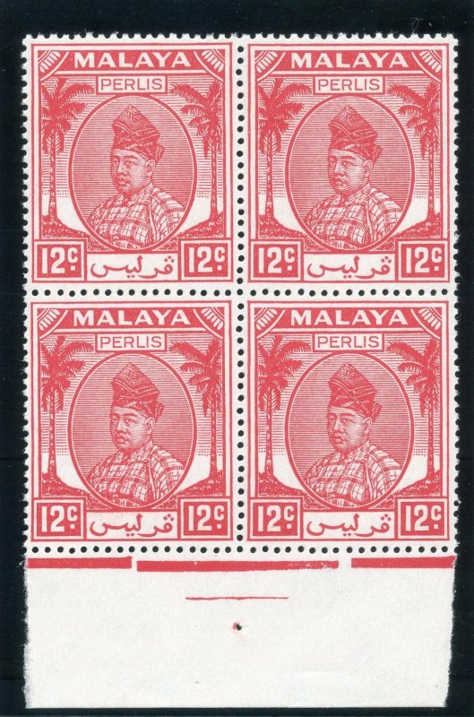 Malaya - Perlis 1952 KGVI 12c scarlet block superb MNH. SG 16. Sc 24.