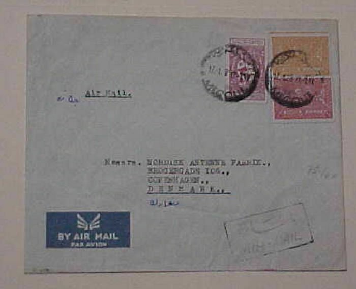 SAUDI ARABIA MECQUE ON SMALL COVER 1958 TO DENMARK