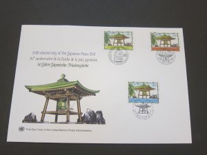 United Nations (NY,Vienna,Geneva) 2004 Sc 349,425,865 FDC