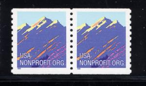 2903 MNH PAIR