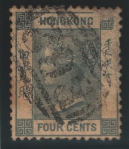 Hong Kong Sc#10 Used