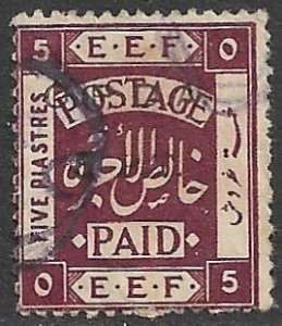 PALESTINE c1920 5PT on 5pi Gold Overprint OPDA Revenue Bale 194 VFU