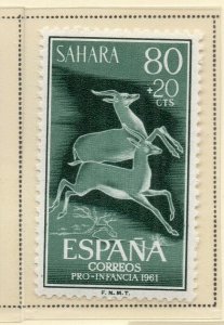 Spanish Sahara 1961 Early Issue Fine Mint Hinged 80c. NW-175230