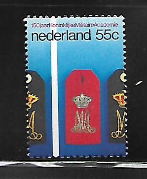 NETHERLANDS, 582, MNH, ROYAL MILITARY ACADEMY