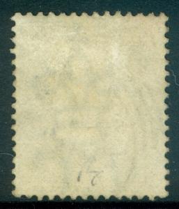 CYPRUS : 1882. Stanley Gibbons #23 Very Fine, Used. Catalog £75.00.