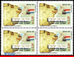 2833 BRAZIL 2001 FIRST AMERICAN SYNAGOGUE, JEWISH RELIGION, MI# 3186, BLOCK MNH