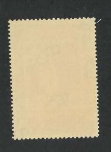 Greece; Scott 721; 1961; Unused; NH