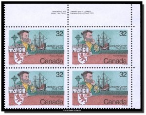 Canada - 1011 PB UR MNH - Cartier and ship (1984) 32¢