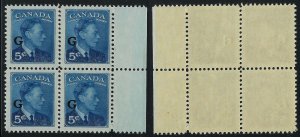 Scott O20, 5c KGVI Blue Postes-Postage G overprint in block of 4, VF-NH