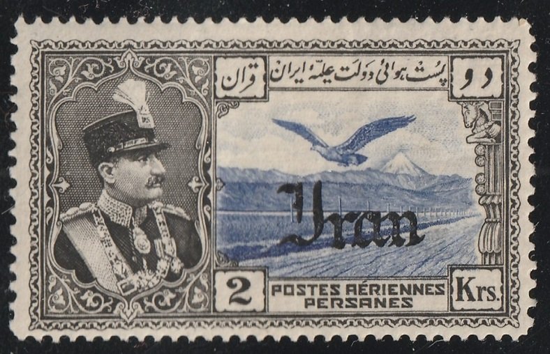 Persia/Iran, Scott#C-62, mint hinged, overprint in black, Shah, Air post, # D-16