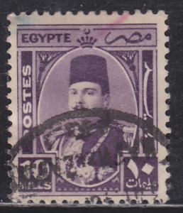 Egypt 247 King Farouk 1944