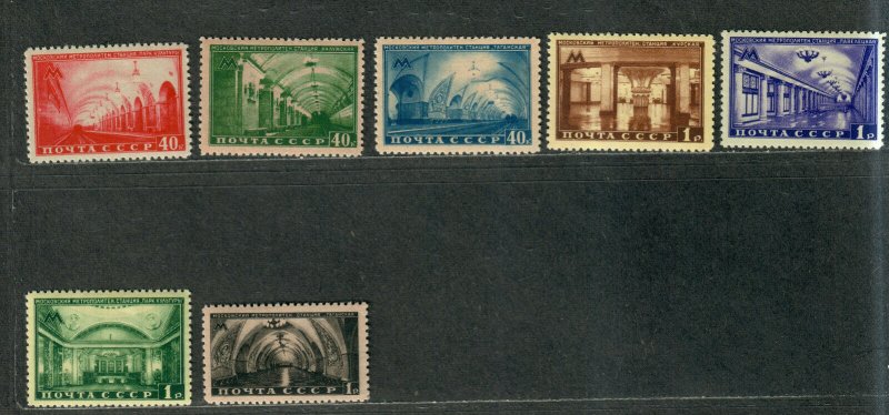 Russia Sc#1481-1487 M/H/VF, Cv. $49.50