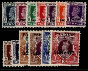 PAKISTAN GVI SG O1-O13, complete set, LH MINT. Cat £140. 