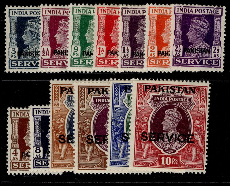 PAKISTAN GVI SG O1-O13, complete set, LH MINT. Cat £140. 