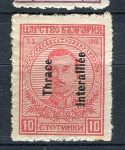 BULGARIA THRACE; 1919/20 early Greek Occ. Optd issue Mint hinged 10st.