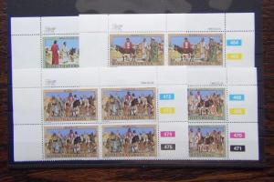 Bophuthatswana 1983 Easter Palm Sunday set in block x 4 MNH