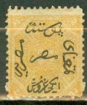 PT: Egypt 4 mint CV $125