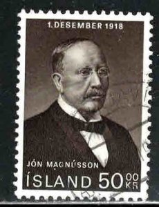 Iceland #403 ~ Used (1968)