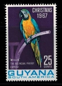 Guyana 33a MNH VF