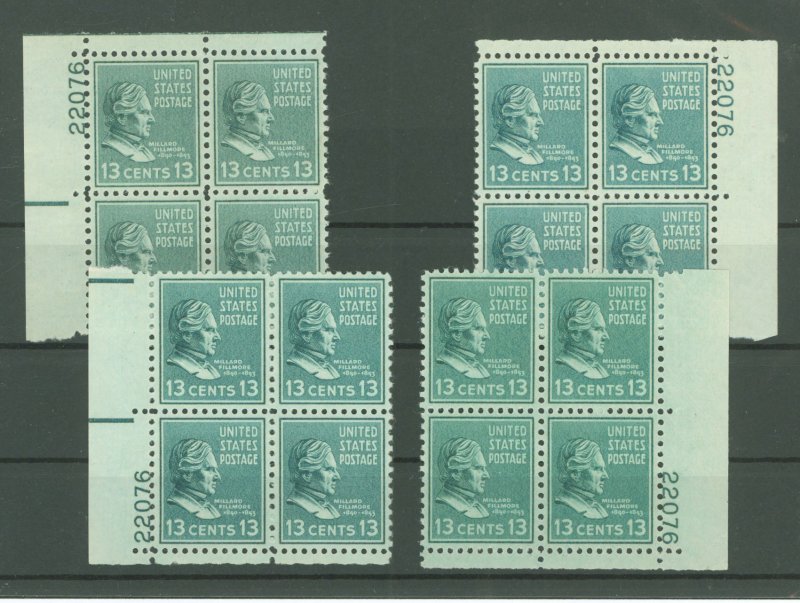 United States #818 Mint (NH) Plate Block