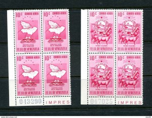 Venezuela 1953 ERROR MNH Upper right stamp has short 1 14057