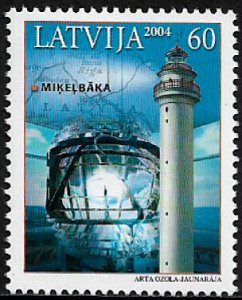 Latvia #602 MNH Stamp - Mikelbaka Lighthouse