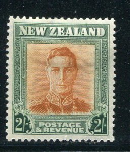 New Zealand #267 mintd  - Make Me A Reasonable Offer