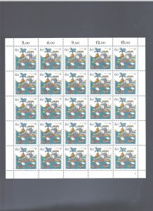 GERMANY 1992 #1744, FULL SHEET@$5.00 or SINGLE STAMP @$0.40 MNH