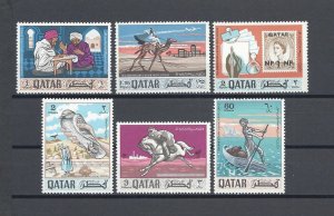 QATAR 1968 SG 228/33 MNH Cat £32