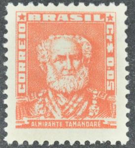 DYNAMITE Stamps: Brazil Scott #787  UNUSED