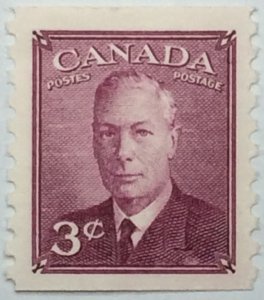 CANADA 1950 #299 King George VI with Postes-Postage Coil - MNH