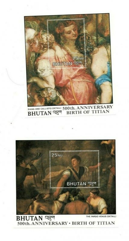 SPECIAL LOT Bhutan 1989 677-88 - Titian 500th Ann. - 10 Sets of 12 S/S - MNH