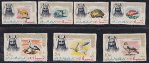 Umm Al Qiwain# 1-18, Sheik & Various Scenes, Animals, Fish, Hinged, 1/3 Cat